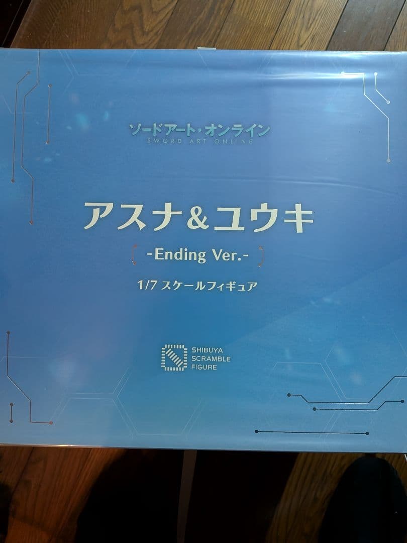 ソードアート・オンライン アスナ&ユウキ 1/7フィギュア