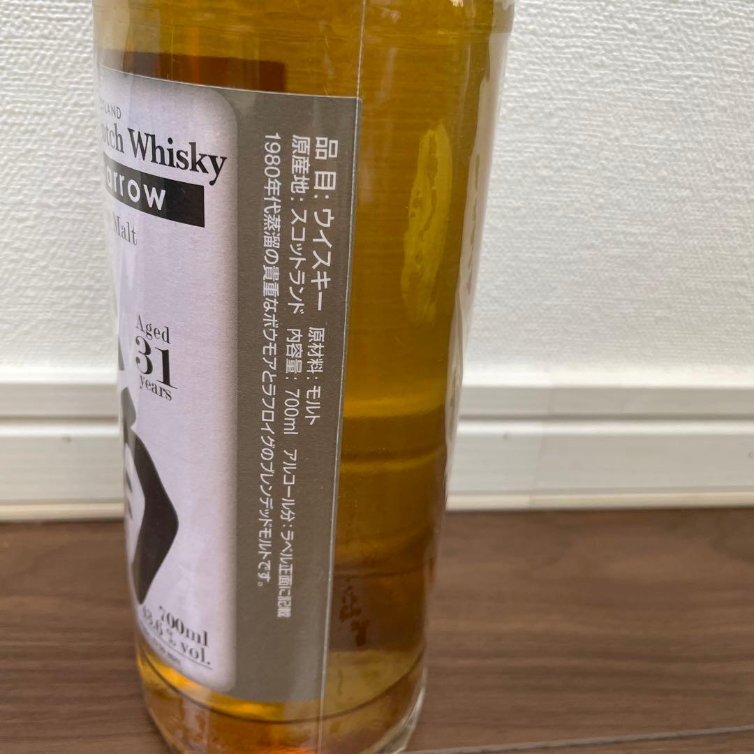 専用　　　ヘンプスパロー　南　Hemp Sparrow　31年