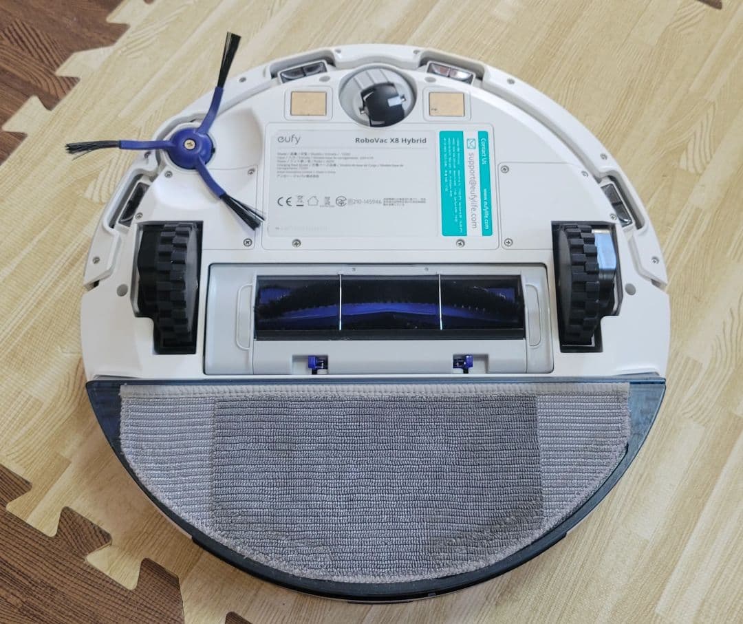 Eufy RoboVac X8 ハイブリッド ホワイト ロボット掃除機