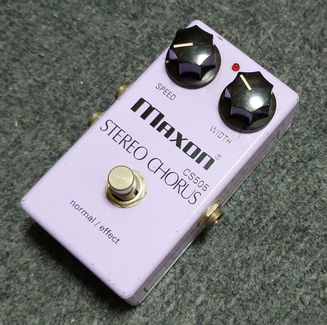 Maxon CS505 Stereo Chorus コーラス