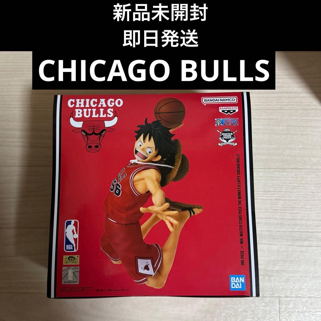 ONE PIECE ×NBA ルフィ　BASE CHICAGO BULLS