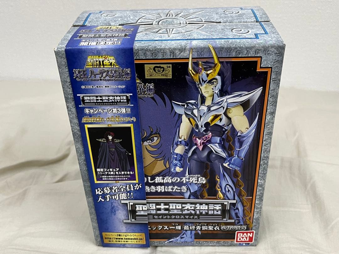 聖闘士聖衣神話　最終青銅聖衣　５体・ディスプレイスタンド　セット