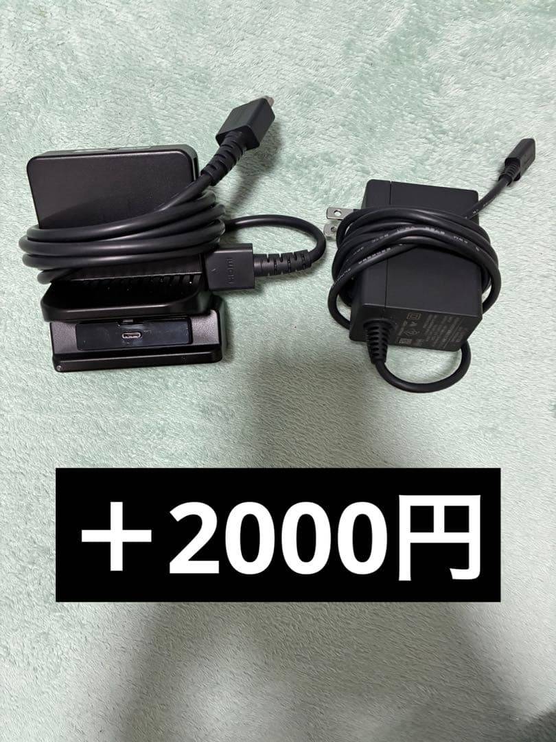 太鼓の達人 ドンダフルフェスティバル タタコンセット