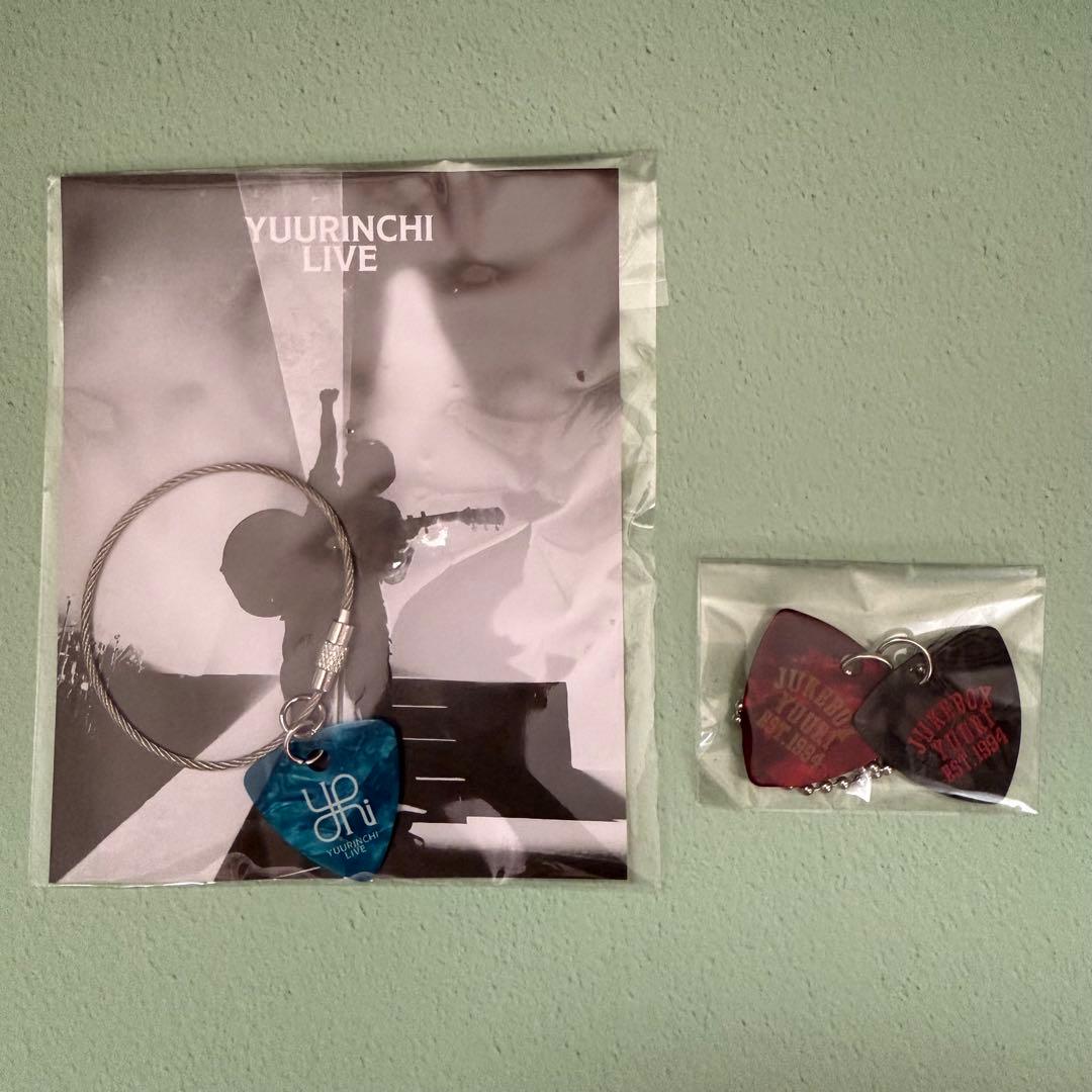 優里　ピックキーホルダー