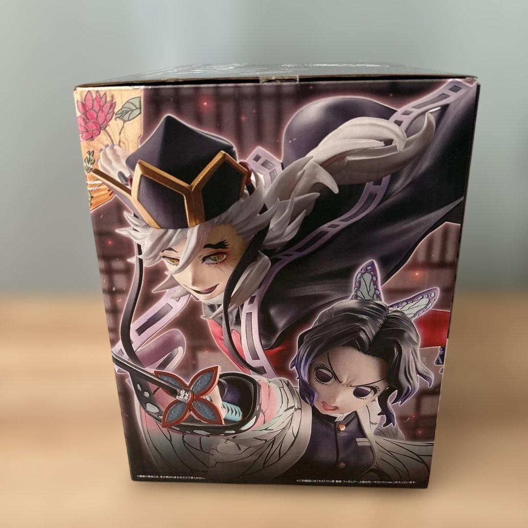 鬼滅の刃一番くじ　姉の仇　ラストワンワン賞　童磨