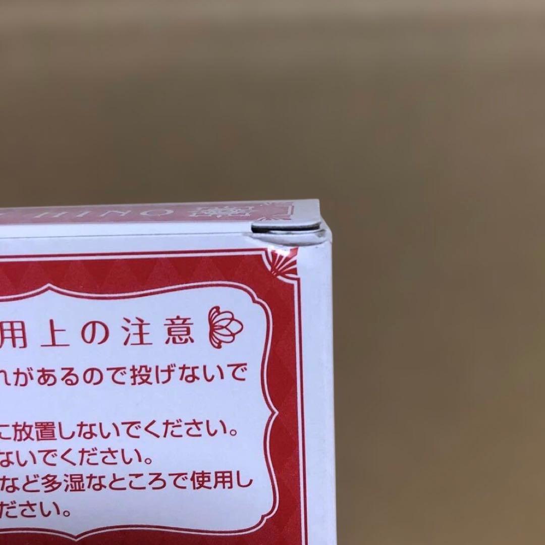 ヴァンパイア騎士 トランプ