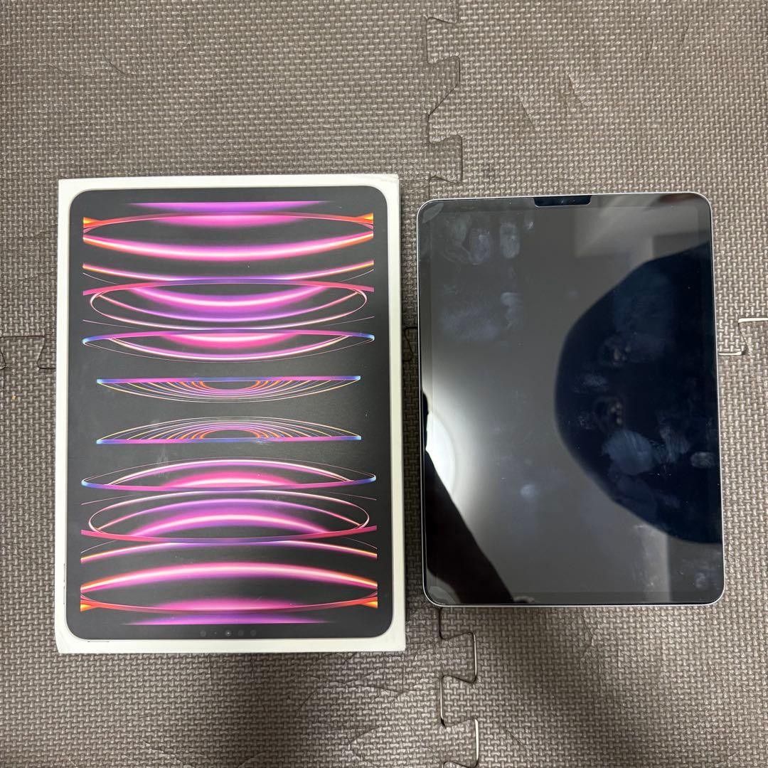 iPad Pro 11インチ 128GB シルバー 箱付き
