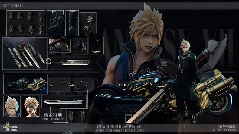 Gametoys GT-006C 1/6 クラウド フェンリル FF7AC版