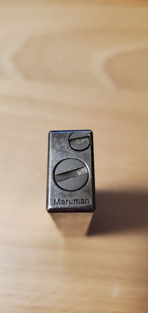 【シルバー】テレビ朝日のライター【maruman】