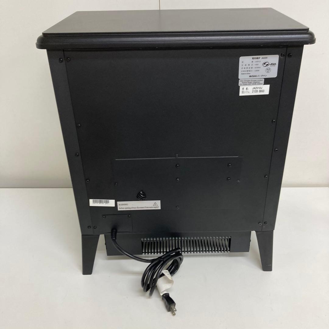 A586-48 Dimplex 暖炉型セラミックファンヒーター JAZII12J