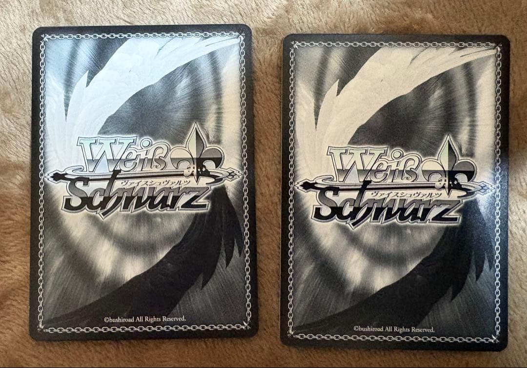 ヴァイス ムキムキになっちゃった RRR 2枚 プロセカ　天馬咲希