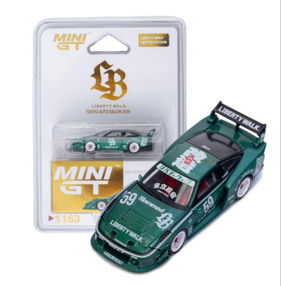 48台 MINI GT 日産 180sx LBWK 東京オートサロン 限定