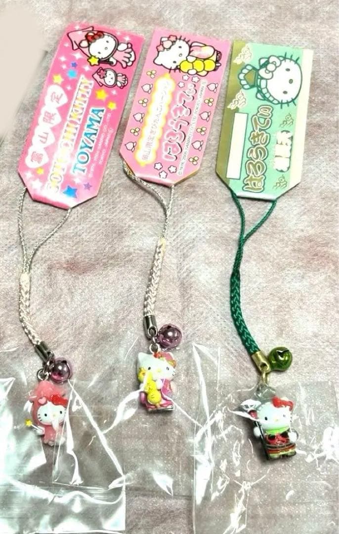 未開封　ハローキティ ストラップ　ご当地　限定　根付　サンリオ　3個　セット　⑦