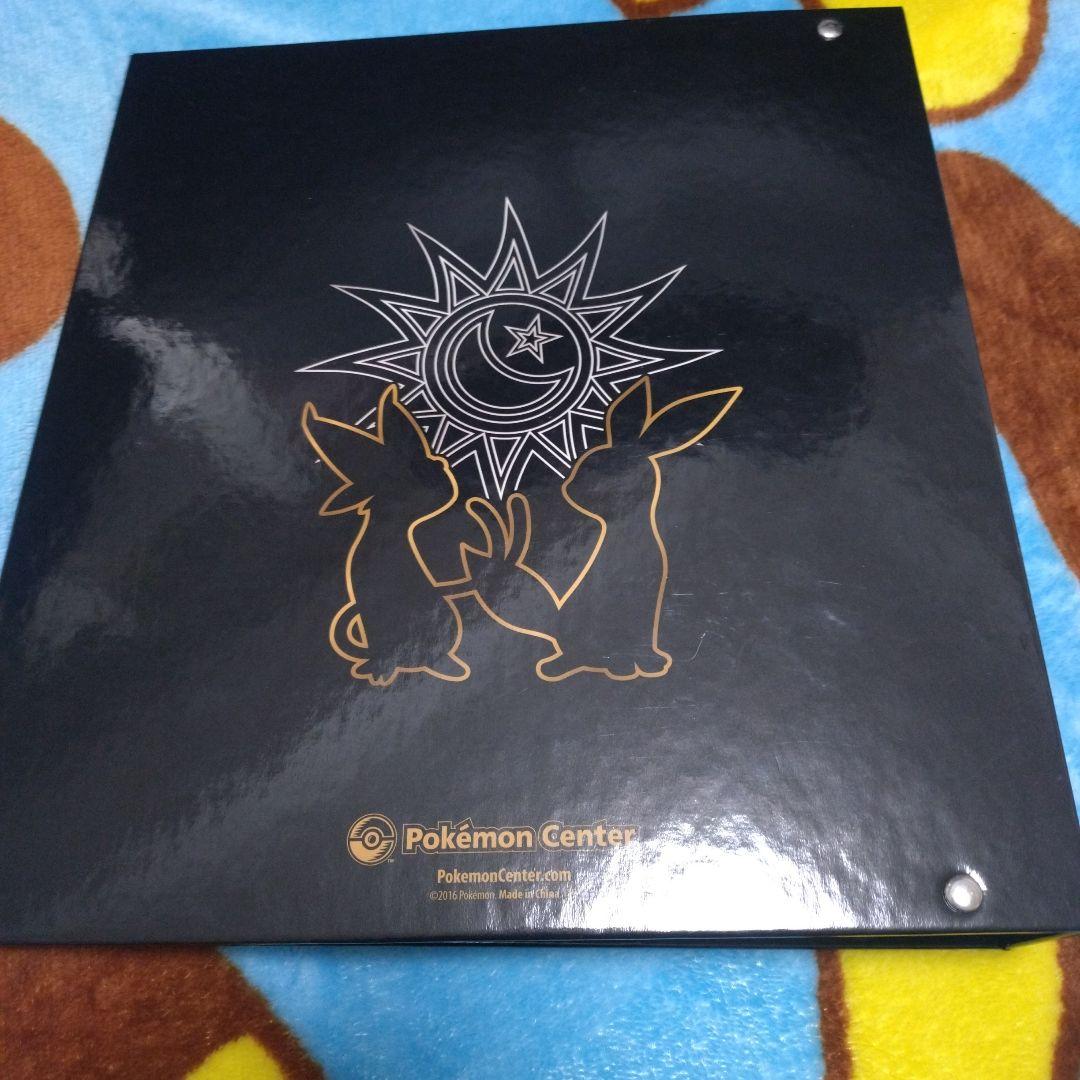 ポケモンカード　海外限定　カードファイル　バインダー　エーフィ　ブラッキー