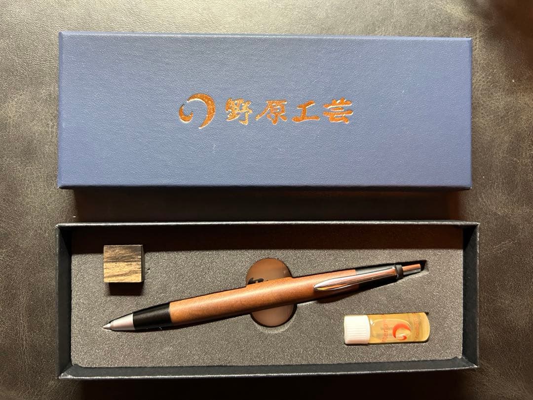 野原工芸 旧型シャープペンシル 山桜 固定式口金