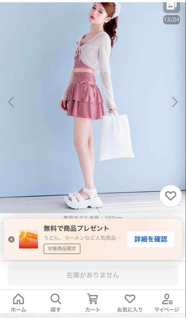 【新品未着用】OLIVE des OLIVE レース羽織付リボンswimwear