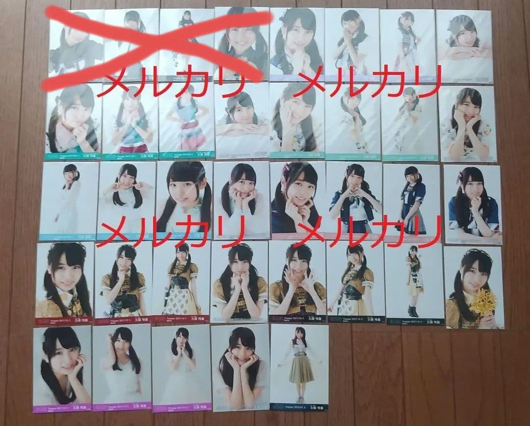 AKB48 久保怜音 68枚 まとめ売り 生写真 月別 トレーディング
