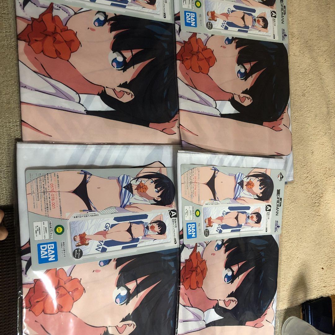 SSSS_GRIDMAN 一番くじ 宝多六花ビジュアルクロス