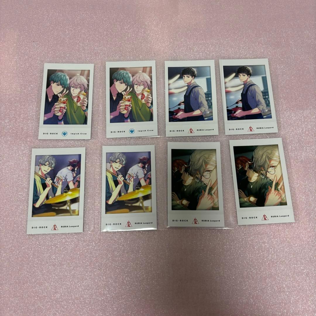 DIG-ROCK まとめ
