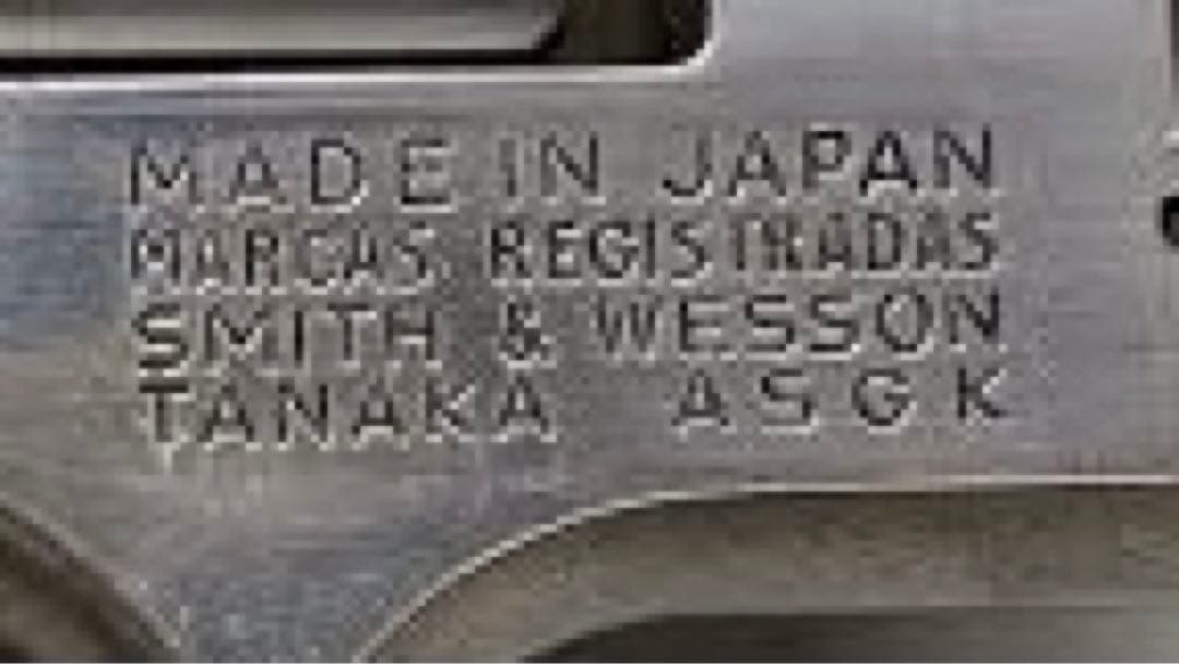 TANAKA S＆W 44MAGNUM Umbrella