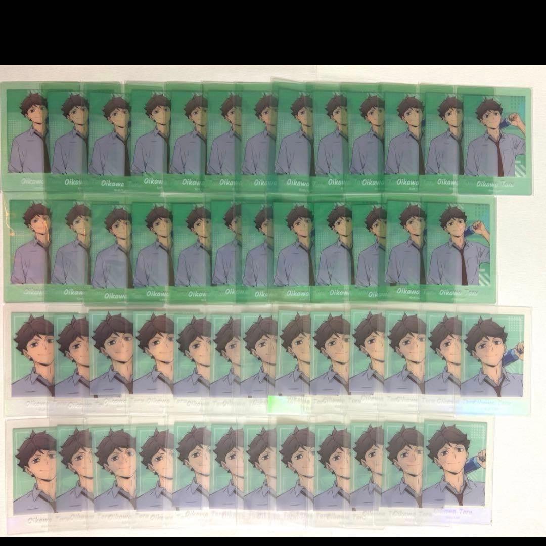 ハイキュー ぱしゃこれ CLEAR ver. 及川徹