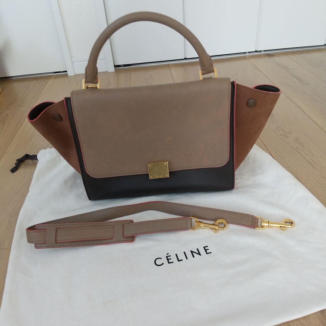 お値下げ♪セリーヌ トラペーズ スモール ブラウン ゴールド 極美