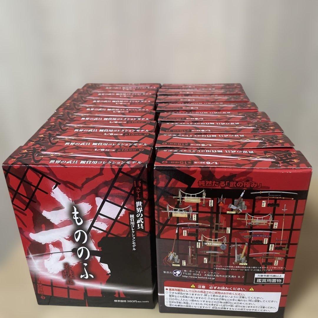 武 MONONOFU 第六編 全16種 1BOX 未開封 内箱封. Ln515