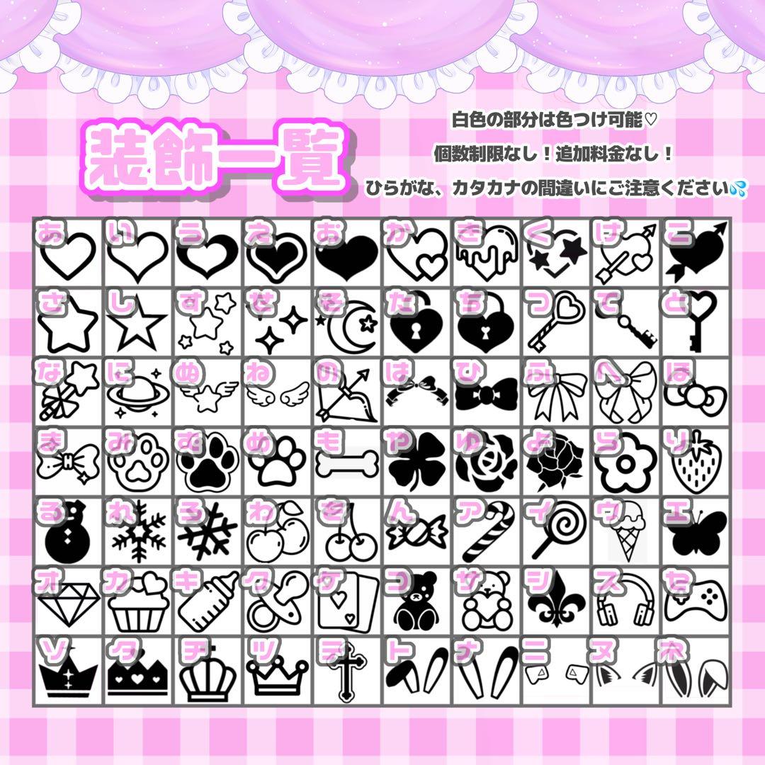 mページ