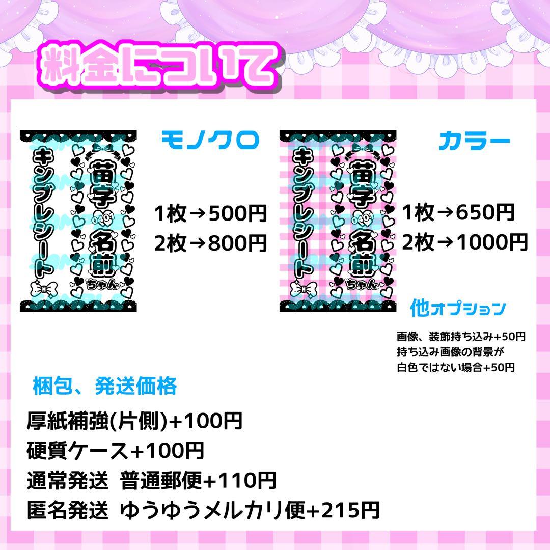 mページ