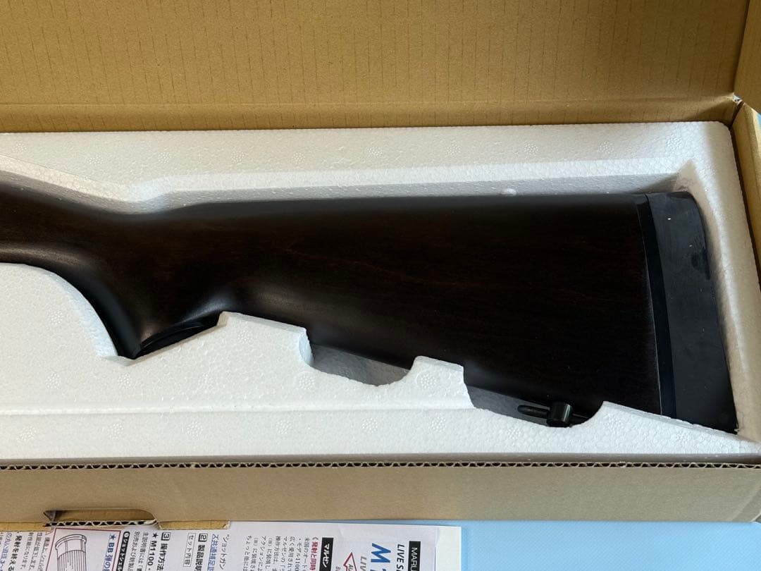 マルゼン製　ショットガン　M1100 ウッドストックバージョン　ガスガン