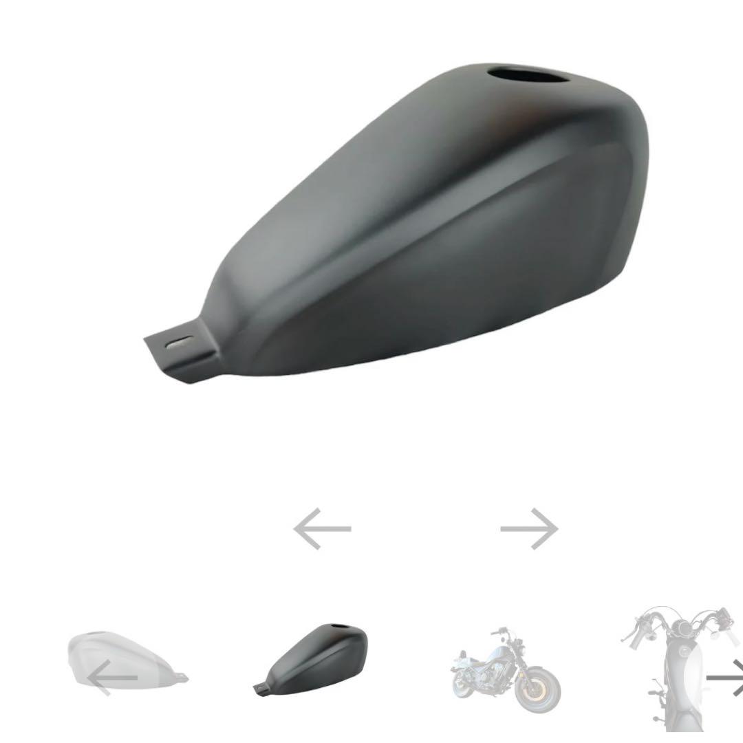 社製タンクカバー REBEL CMX