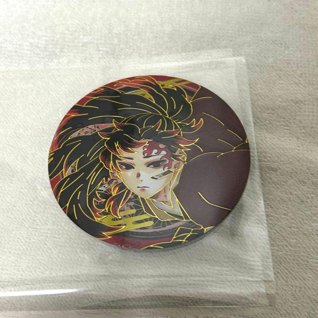 鬼滅の刃　彫金マグネット　継国縁壱