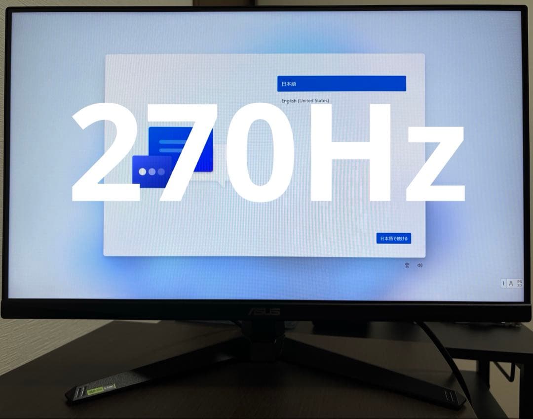 ゲーミングモニター ASUS