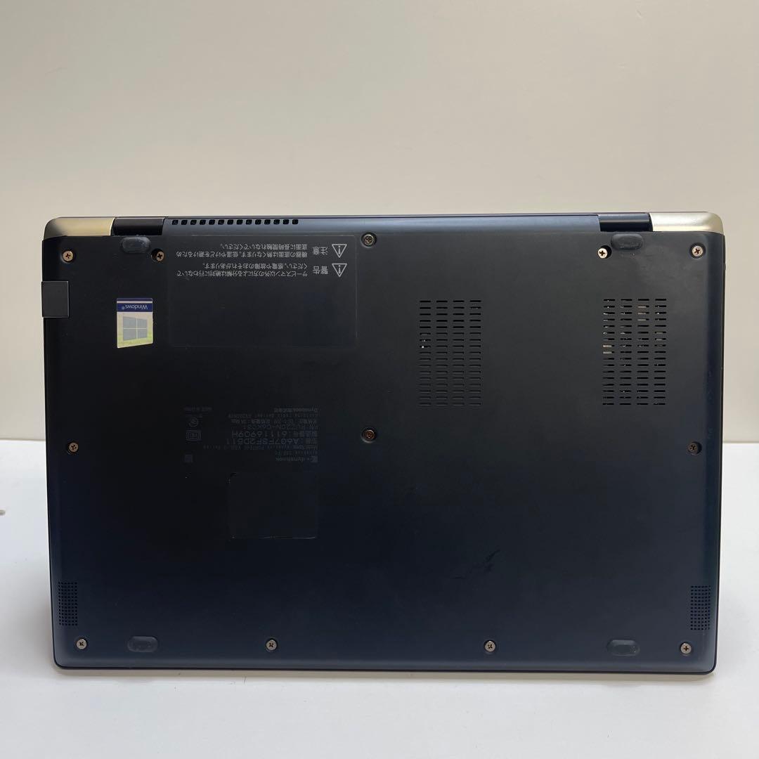 #763 東芝 Dynabook G83/FS i5-10210U 8GB