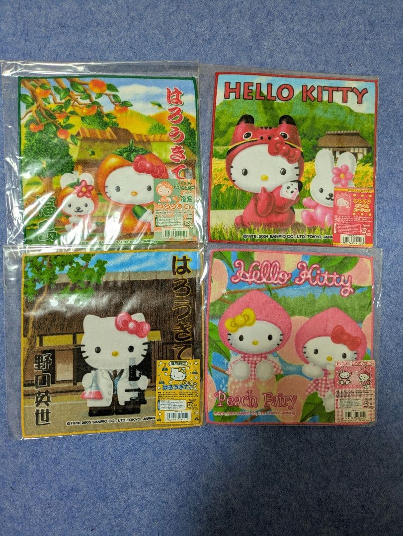 ④ハローキティ　ご当地　地域限定　キティ　Kitty　福島限定　ミニタオル