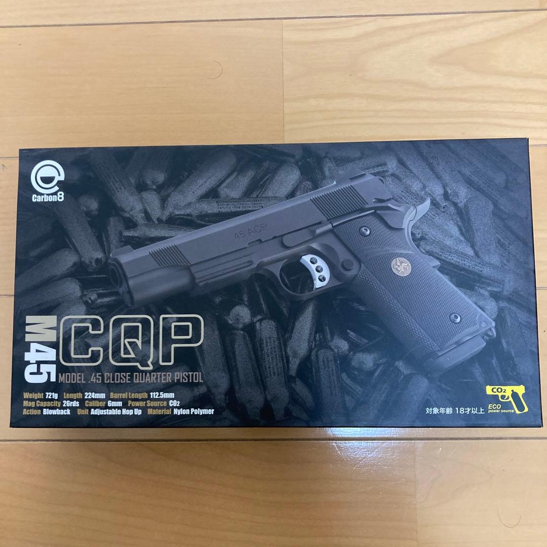 carbon８　M45CQP 最新ロット