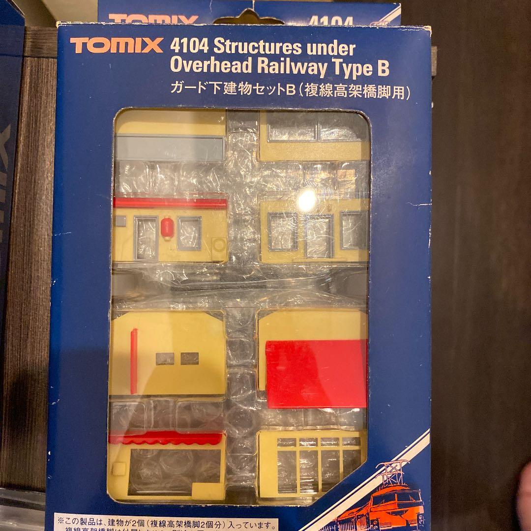 TOMIX 4104 ガード下建物セットB