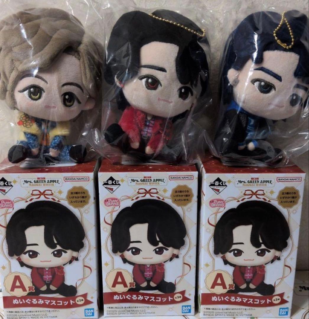 【ミセス】一番くじ MrsGreenApple Aぬいぐるみマスコット コンプ