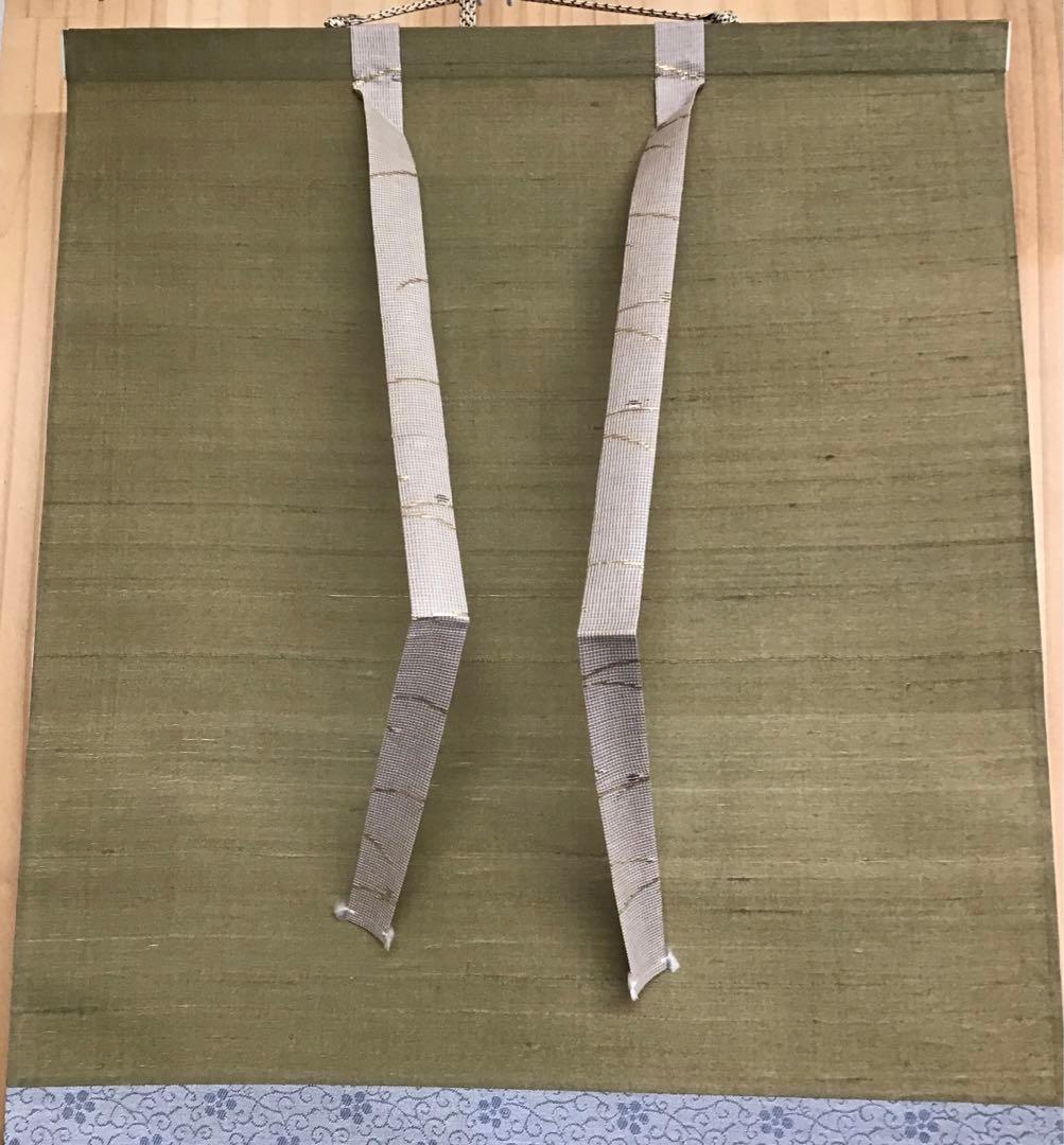 K茶道具　掛軸　「月」　松尾流家元宗倫(葆光斎)作　共箱　紙箱　S994KJ