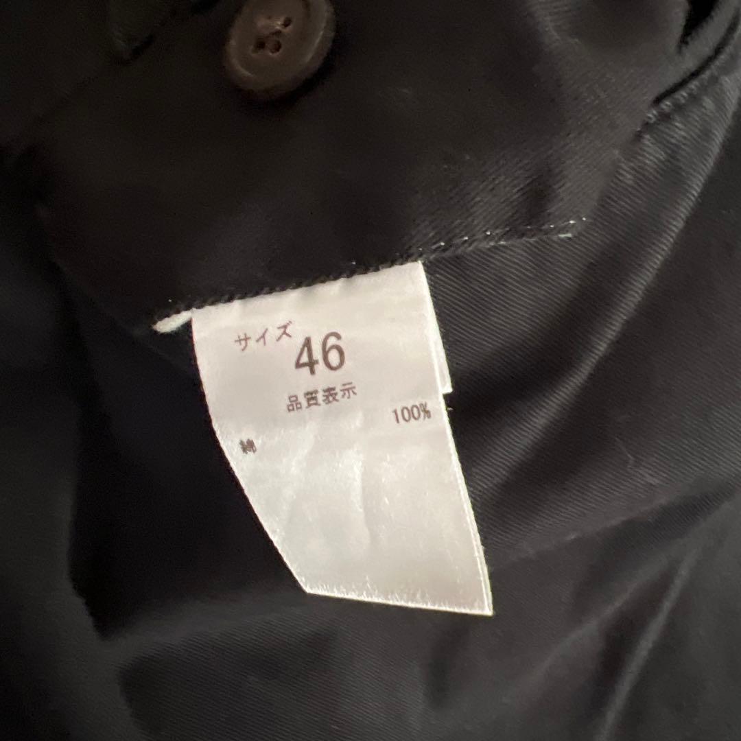 neat CHINO 46 黒