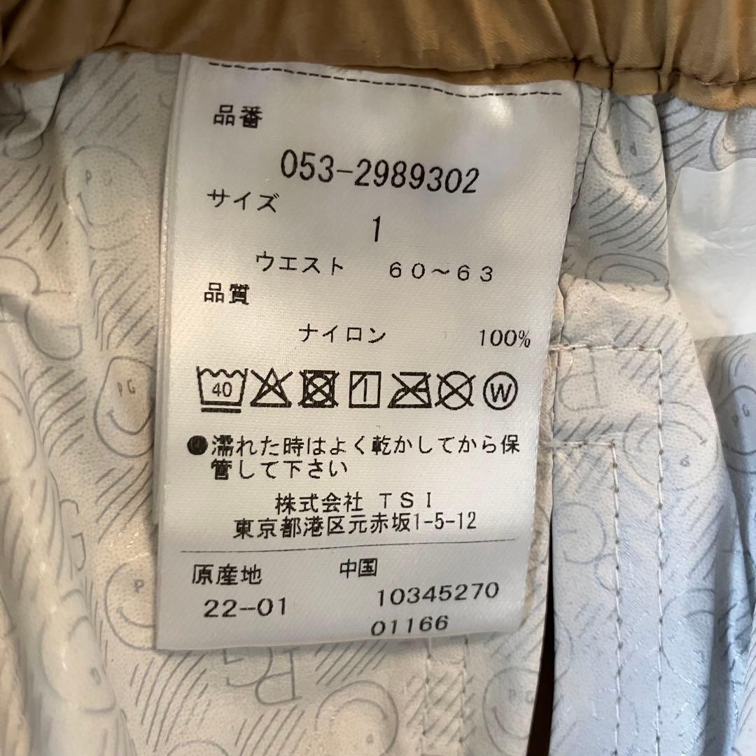 【26,400円 新品】パーリーゲイツ AQUAX 撥水 防水 レインパンツ 1