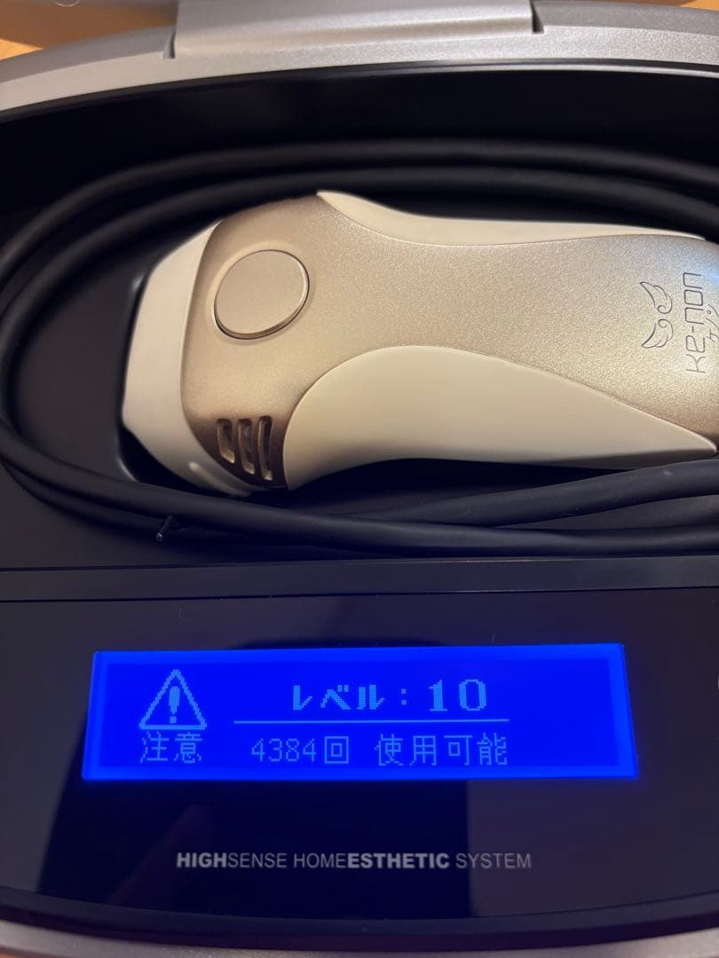 【Ke-non】ケノン脱毛機 Ver.6.3 カートリッジ 4つ付き