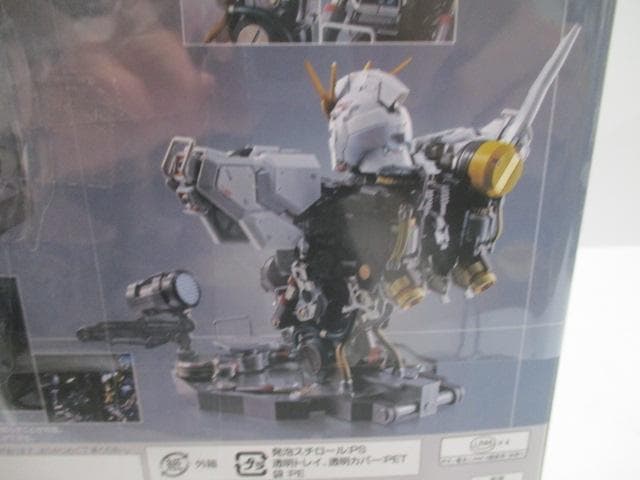 【未使用品】FOR　MANIA　EX 　RX-93　νGUNDAM