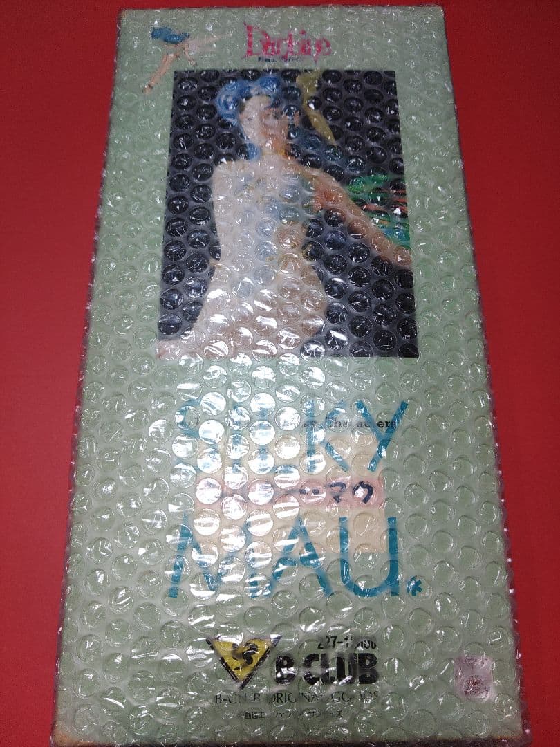 ガレージキット　ダンバイン　1/1 シルキー.マウ　ガレキ　プラモデル