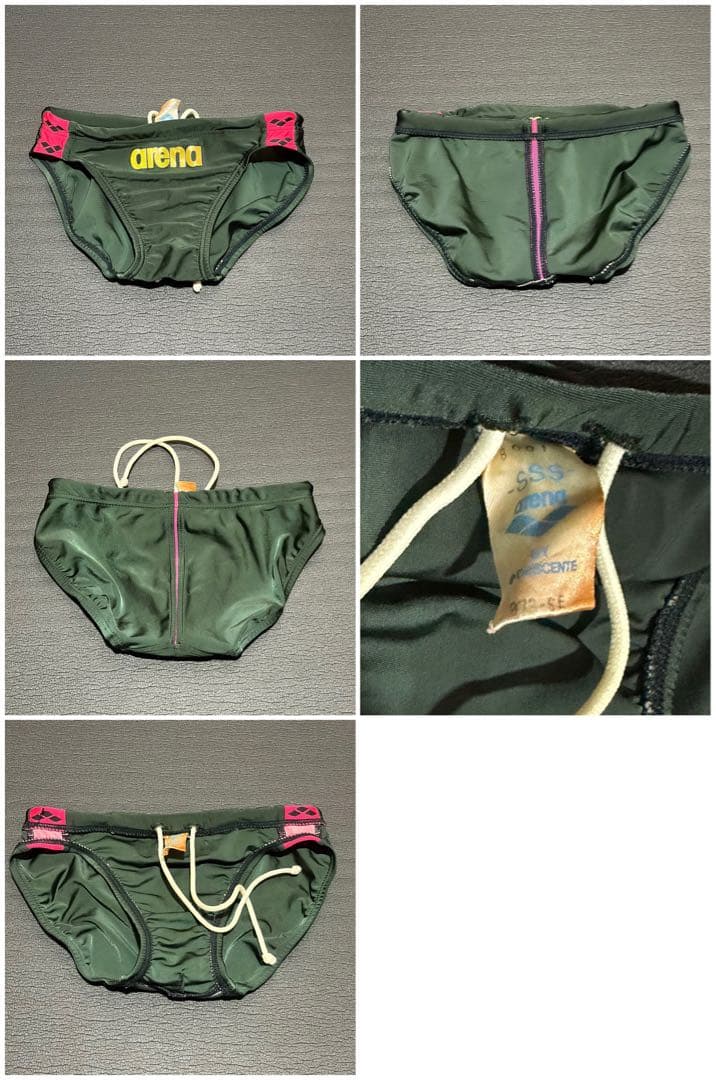 ホワイトティー