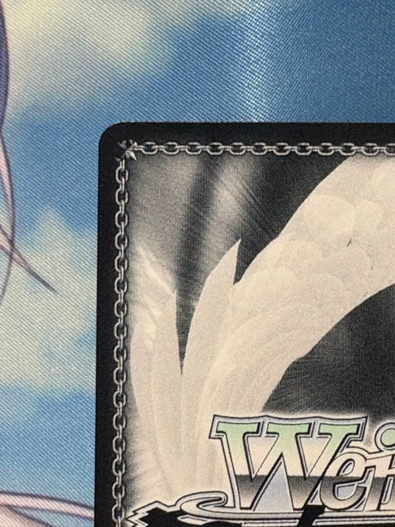 やまだ