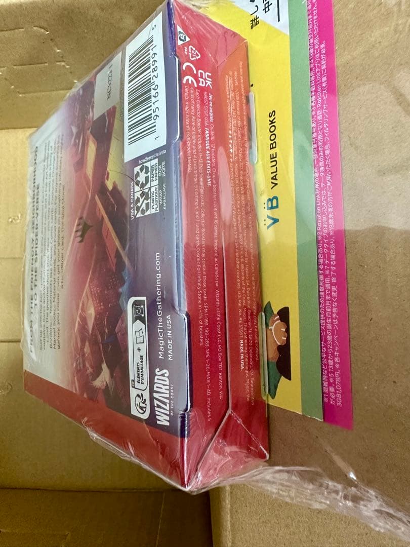 スパイダーマン コレクターブースター 1box　英語版　mtg