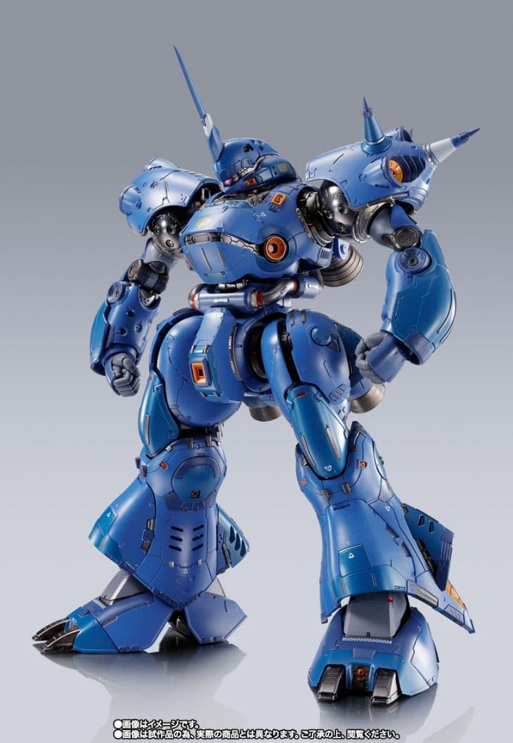 LBUILDメタルビルド ケンプファー