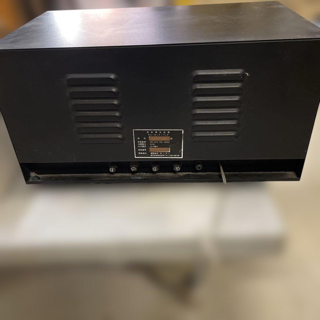 Sunny Hot Peak UH-200 通電のみ確認　ジャンク扱い　現状品