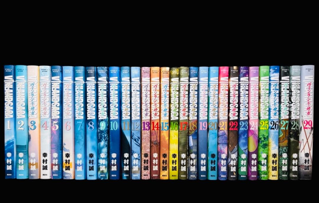 【全巻セット】ヴィンランド・サガ 1-29巻(完結)/幸村誠